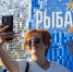 Мурманчан приглашают отведать ухи и послушать «Пропаганду» - SeverPost.ru