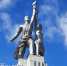 Выбирай: топ  лучших вакансий в крупнейших городах России - Арктик-ТВ