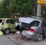 В ночной аварии понадобилась помощь мурманских спасателей - Мурманский вестник