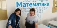 В Мурманской области завершается «Родительская приемка» - Мурманский вестник