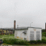 Готовность Мурманской области к осенне-зимнему периоду составляет 88% - Арктик-ТВ