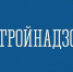 О взаимодействии органа регионального государственного строительного надзора Мурманской области с контролируемыми лицами с 01.01.2026 - Министерство градостроительства