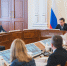 Сергей Дубовой принял участие в оперативном совещании Правительства региона - Областная дума