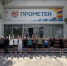 Более двух тысяч юных северян отдохнули в оздоровительных лагерях на черноморском побережье - Арктик-ТВ