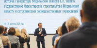 Стройки и ремонты: Андрей Чибис пообщался с представителями профильной отрасли - Мурманский вестник