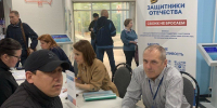 В Мурманской области создана комплексная система поддержки ветеранов СВО - Арктик-ТВ