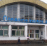 Центральный бассейн Мурманска закрыли для подготовки к капитальному ремонту - ИА B-Port.Com