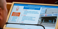 От льгот до грантов: 34 меры поддержки для семей участников спецоперации в Мурманской области - Арктик-ТВ