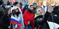 В Мурманске отметят День российского флага - КП Мурманск