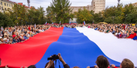 День государственного флага — мурманчан приглашают на праздник - ИА Nord-News.Ru