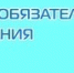 Территориальная программа государственных гарантий бесплатного оказания гражданам медицинской помощи в Мурманской области - Мурманский вестник