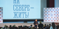 Острых проблем сегодня нет — видна положительная динамика: глава региона провёл встречу с жителями Кольского округа - Арктик-ТВ