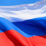 22 августа Россия отмечает День Государственного флага - Госжилнадзор