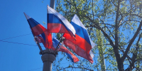 На улицах Мурманска будут раздавать российский триколор - SeverPost.ru