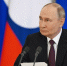 Путин заявил, что Россия имеет надежный ядерный щит - Мурманский вестник