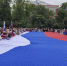 Поднимем выше России знамя! - Мурманский вестник