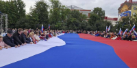 Поднимем выше России знамя! - Мурманский вестник