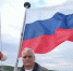 Уважаемые жители Мурманской области! Примите искренние поздравления с Днём Государственного флага России! - Уполномоченный по правам человека