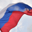 Над Североморском торжественно подняли Государственный флаг РФ - КП Мурманск
