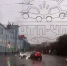Водитель мчал на красный и попал в ДТП. Авария в центре Мурманска - Телекомпания ТВ-21