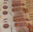 Апатиты увеличили стоимость кредита - SeverPost.ru