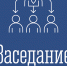 Установлены тарифы на подключение к централизованным системам холодного водоснабжения и водоотведения  ООО «Север-Сити» на 2025 год - Комитет по тарифному регулированию