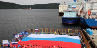 В Мурманске состоялась торжественная церемония прибытия VI международной арктической экспедиции «Росатома» «Ледокол Знаний» - Арктик-ТВ