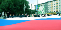 Мурманчане ярко отметили День государственного флага России - Арктик-ТВ