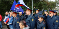 Сотрудники УФСИН России по Мурманской области приняли участие в торжествах ко Дню Государственного флага России - УФСИН