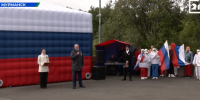 Северяне отмечают День государственного флага России - Телекомпания ТВ-21