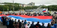 В День флага в Мурманской области  прошли праздничные мероприятия - Единая Россия