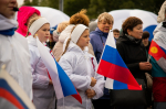 Мурманск отметил День Государственного флага России