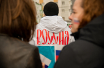 Мурманск отметил День Государственного флага России
