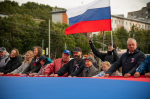 Мурманск отметил День Государственного флага России