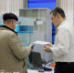 В Мурманске вынесен приговор по уголовному делу о сокрытии от налогообложения более 42 млн рублей - Арктик-ТВ