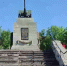 Рабочие в Мурманске приступили к ремонту памятника - SeverPost.ru