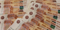 Две «управляшки» в Мурманской области оштрафовали на 250 тысяч - SeverPost.ru