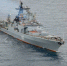Тренировку против нарушителей в Карском море провели корабли СФ «Североморск» и «Памир» - Мурманский вестник