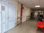 Травмпункт в Севрыбе