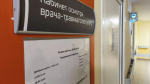 Раздевалки нет, регистратуры нет: В новом травмпункте в Мурманске пациенты ждут приема от 30 минут