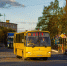 В муниципалитеты региона передадут 17 новых школьных автобусов - ИА B-Port.Com