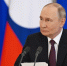 Путин позитивно оценил показатели роста турпотока иностранцев в Россию - Мурманский вестник