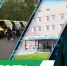 Вечерние новости от 28 августа - Телекомпания ТВ-21