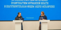 Андрей Чибис и директор Фонда Мельниченко договорились о сотрудничестве в целях развития Мурманска и Ковдора - Мурманский вестник
