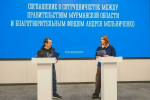 Андрей Чибис и директор Фонда Мельниченко договорились о сотрудничестве в целях развития Мурманска и Ковдора