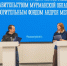 Подписано соглашение о социальном развитии Мурманска и Ковдора - Арктик-ТВ