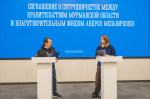 Андрей Чибис подписал соглашение о соцразвитии Мурманска и Ковдора с Фондом Мельниченко