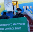 Каждый второй россиянин против допуска на госслужбу вернувшихся релокантов - Арктик-ТВ