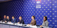 «Единая Россия» и Минпросвещения подвели промежуточные итоги программы модернизации образовательной инфраструктуры - Единая Россия
