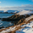 Жители Пекина немного больше узнают о Мурманской области - Мурманский вестник